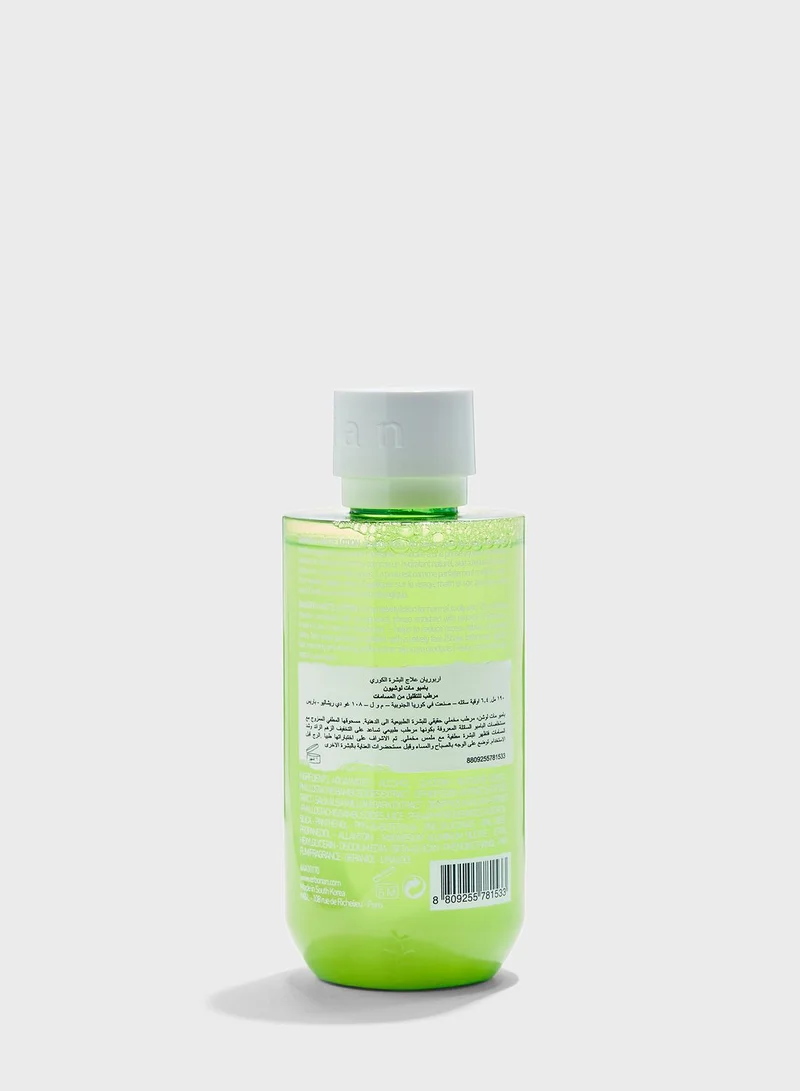 erborian Bamboo Matte Lotion