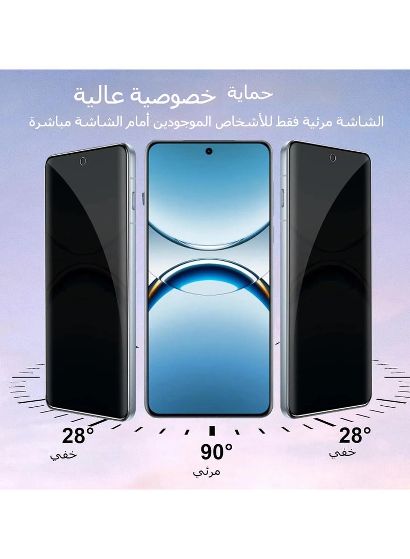 general Privacy screen protector compatible with OPPO Find X8 Pro 5G tempered glass, 【2 packs】 tempered glass screen protector, hardness 9H, scratch resistant, not easy to break - Image 3