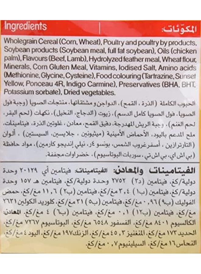 Skittles Vital Protection Beef Lamb And Vegetables 1.5 Kg X 6 - Image 3