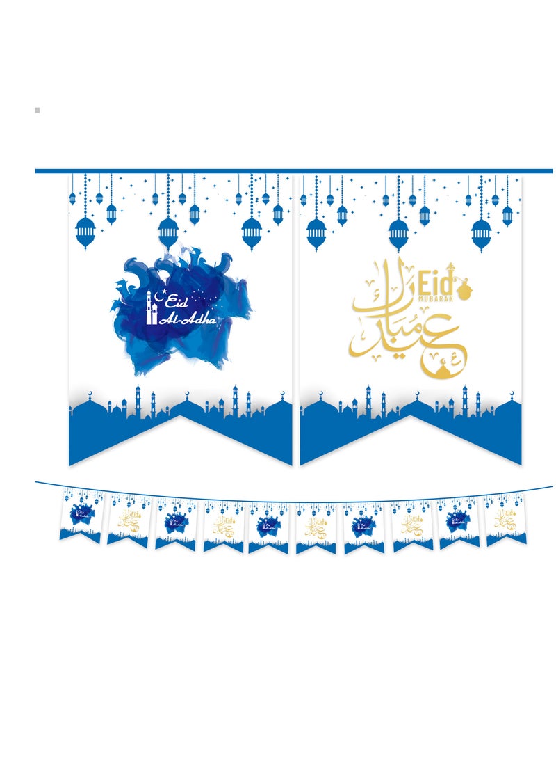 general 1 Set Ramadan Banner Ramadan Decorations For Home Eid Mubarak Banner Set Home Party Ramadan Kareem Banner For Ramadan Kareem Decorations - Image 1