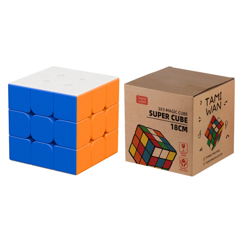 【Suteleun 30Cm Large Magic Cube】Heshu 18Cm Large Size Enlightenment 3X3 Training Teaching Aids Three-Layer Cube - Image 1