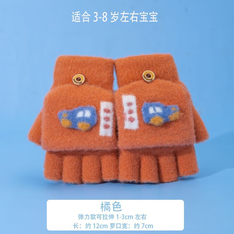 Childrens gloves Boys winter warm half finger flip baby boy student writing open finger half knitted wholesale C3748 Orange - Image 1