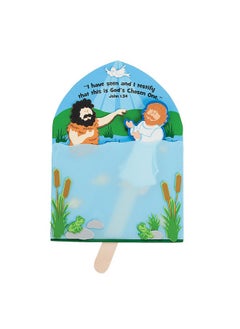 Baptism Of Jesus Acetate Ck 12 Crafts For Kids And Fun Home Activities
