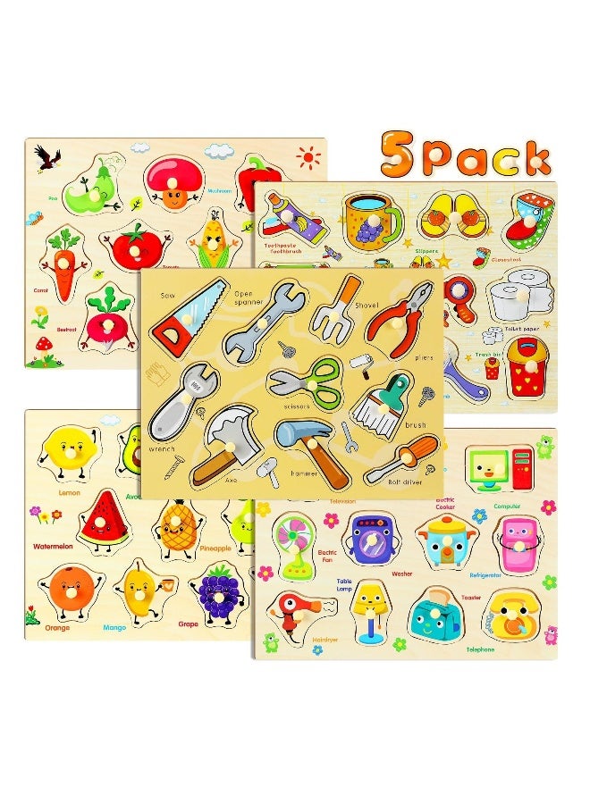 ألغاز خشبية للأطفال الصغار، ألغاز بأقماع تعليمية لتعزيز التعلم، لعبة ألغاز للأطفال في مرحلة ما قبل المدرسة، مجموعة مكونة من 5 قطع للأطفال الصغار. - Image 1