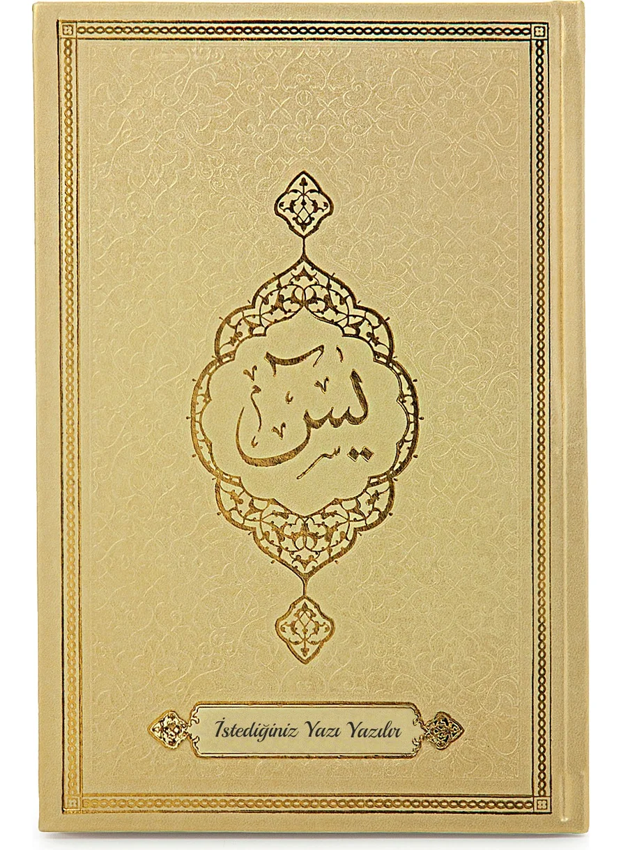 İhvan Ihvan Name Special Thermo Leather Hardcover Yasin Sharif Part Mevlid Book Gold