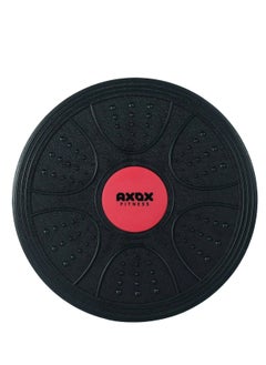 AXOX Fitness Balance Board  - Image 1