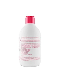 BBLUNT Curly Hair Conditioner With Coconut Water & Jojoba Oil 250 G  - Image 3