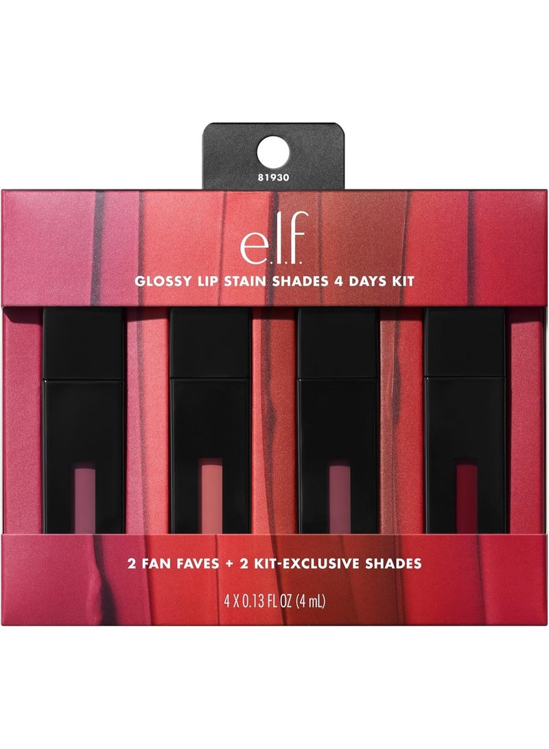 إلف مجموعة ألوان أحمر شفاه لامع تكفي لأربعة أيام - Image 1