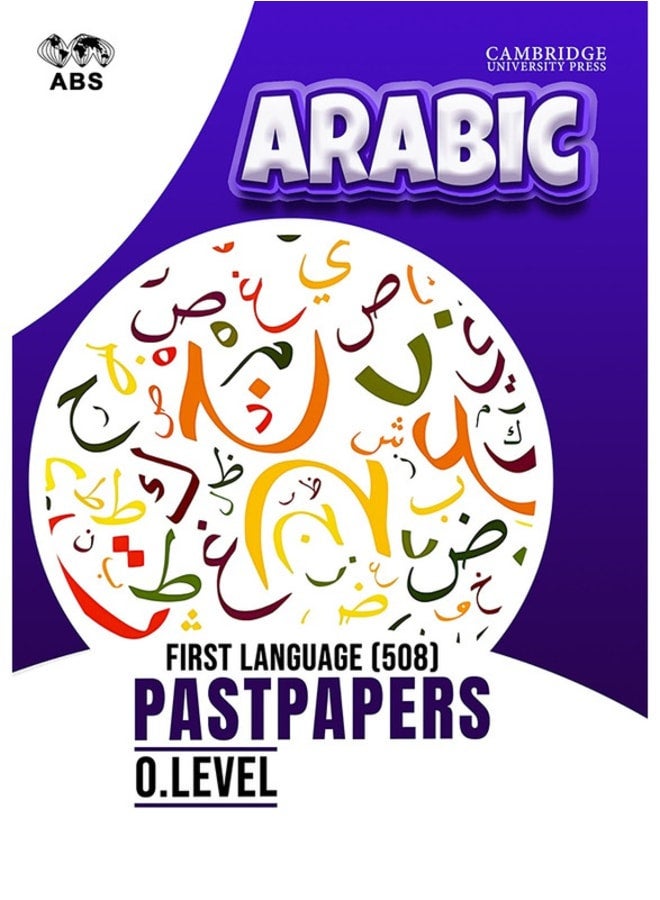 (Hard Copy) IG-Cambridge Arabic OL PastPapers 2018-2025