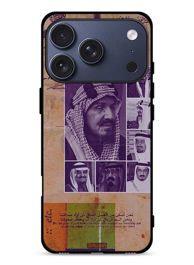Tolwak Apple iPhone 17 Pro Protective Case Cover Saudi Kings Vintage Photos - Image 1