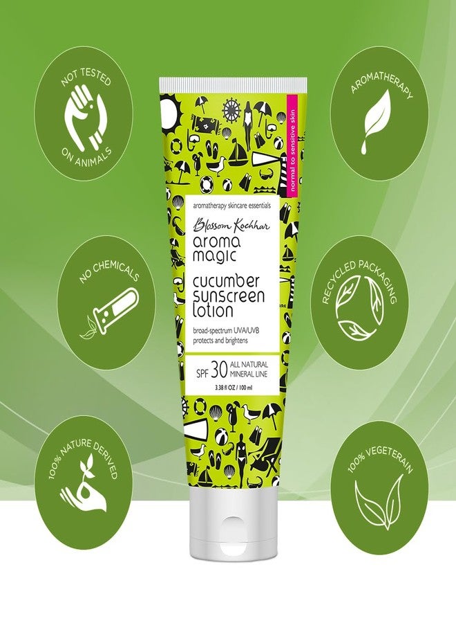 Aroma Magic Combo| Strawberry Face Wash- 100ml (All Skin)+ Cucumber Sunscreen Lotion (SPF 30)- 100ml (Sensitive Skin)| Pack Of 2 - Image 4