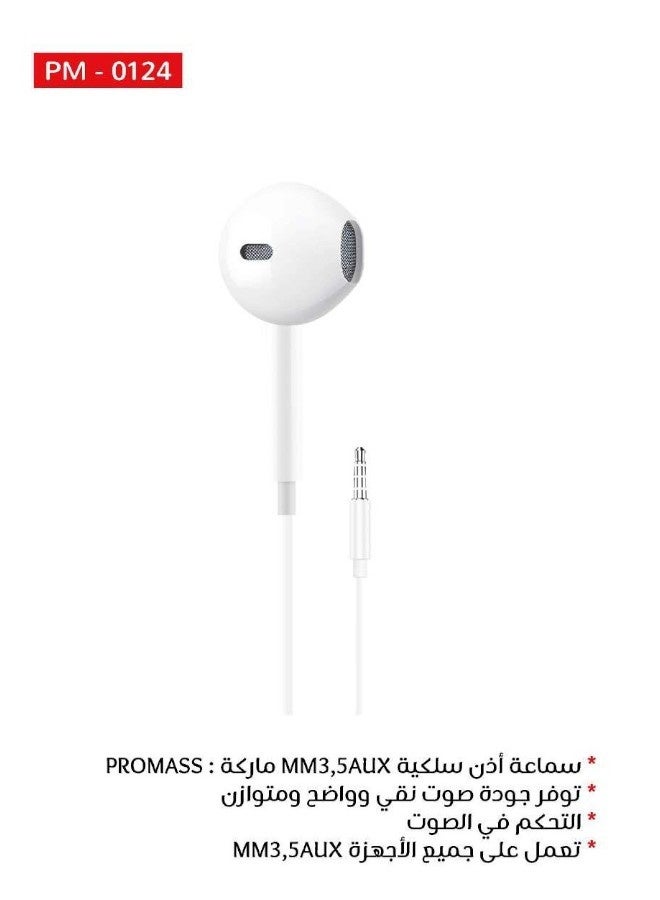 PROMASS wired earphones with microphone and 3.5mm, comfortable earphones suitable for iPhone, computer games, airplane travel, school, Samsung, Android and iPad. - Image 2