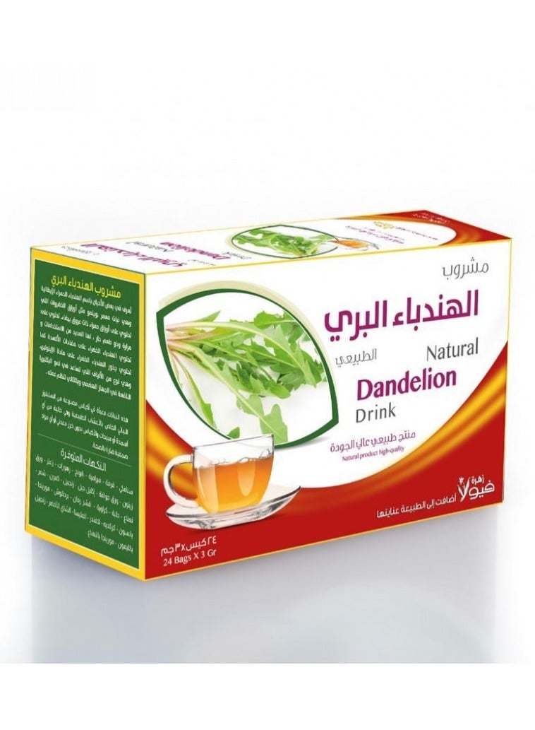 Natural wild chicory drink 24 sachets