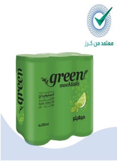 Green Cola Green Cola Mojito  - Image 1