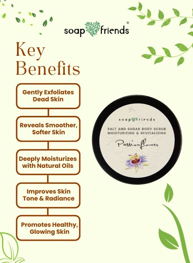 الصابون والأصدقاء مقشر زهرة الآلام من سوب آند فريندز - ٥٠ مل | مقشر للجسم بمكونات طبيعية لبشرة ناعمة ومشرقة - Image 2