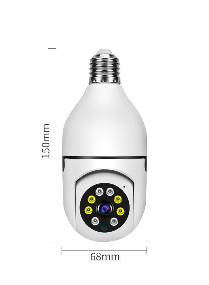 في 380 كاميرا V380 WiFi على شكل لمبة – كاميرا مراقبة لاسلكية IP بزاوية 360° مخفية في السقف، ذكية لشبكة الأمن المنزلي - Image 3