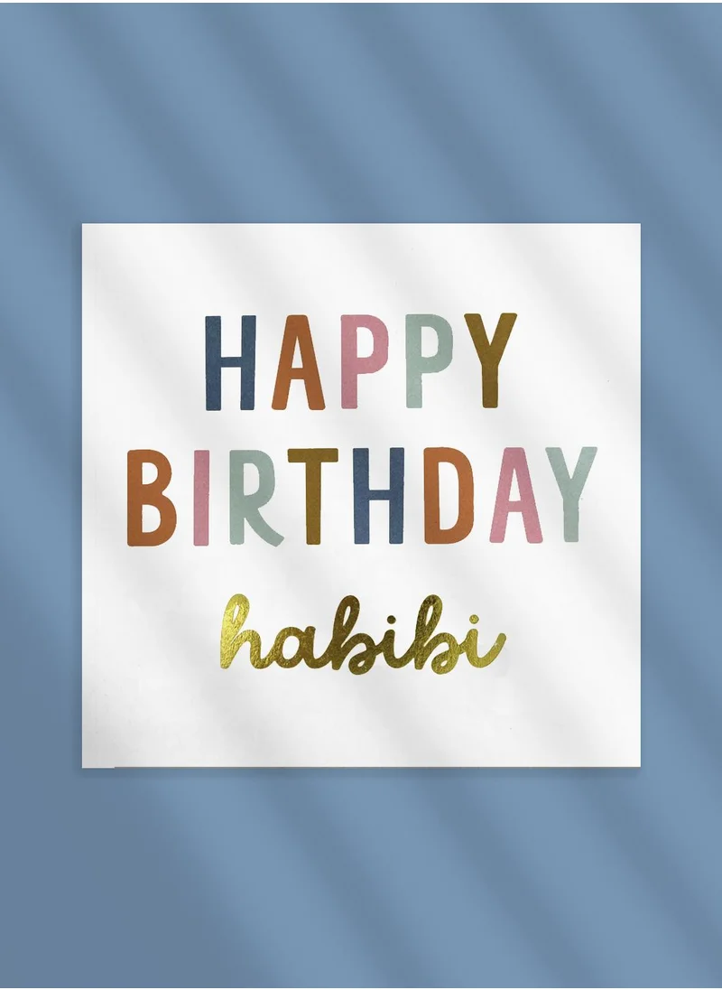 المجلس الصغير Greeting card, happy birthday habibi, multicolour