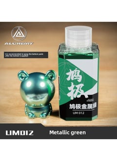 Dove Pre-adjusted Paint No Dilution Gundam Hand-made Military Model Colored Oil-based Paint Color/Starlight Metallic Paint-Colour:Dove Metallic Green-Specification:50ML