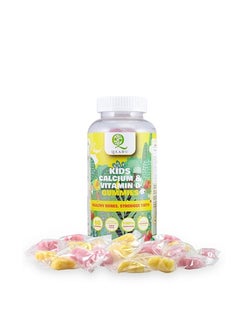 QAADU Kids Calcium and Vitamin D Gummies Support Healthy Bones and Strong Teeth 60 Gummies 