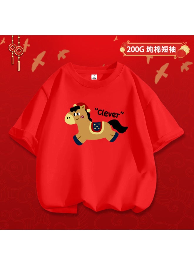 Red Year Of The Horse Family Clothing 100% Cotton Round Neck T-shirt Zodiac Year Family Clothing Pure Cotton Short-sleeved Bottoming Festive Mother And Daughter