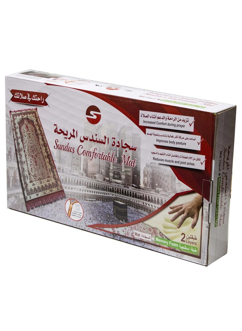 SUNDUS - Sondos Comfortable Padded Carpet Suitable for the Elderly (Red) - Image 1