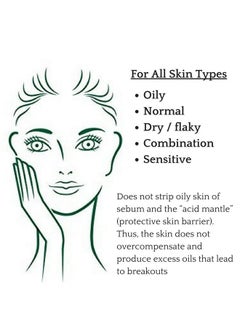 Organys Organys Cleansing Oil and Makeup Remover Face Wash  - Image 2