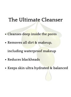 Organys Organys Cleansing Oil and Makeup Remover Face Wash  - Image 4