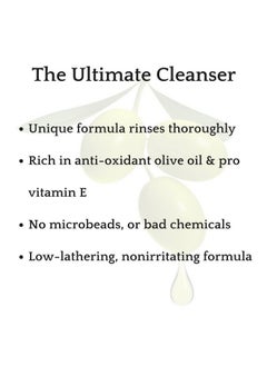 Organys Organys Cleansing Oil and Makeup Remover Face Wash  - Image 5
