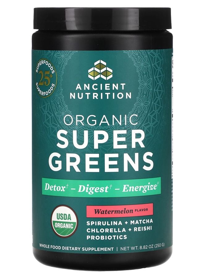 Ancient Nutrition Organic SuperGreens Watermelon 8.82 oz (250 g)