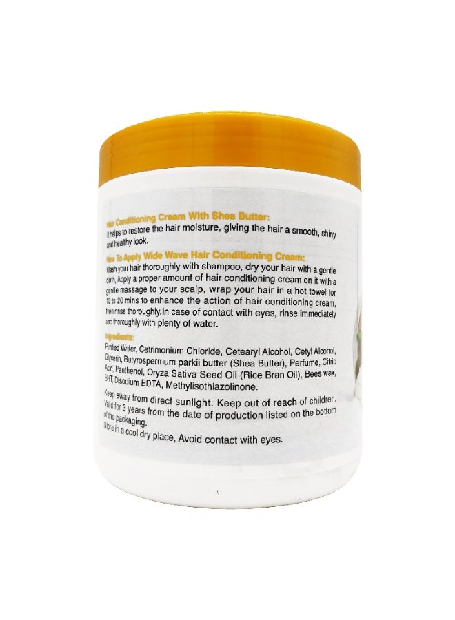 Wide Wave Shea Butter Hair Conditioning Cream 900g - Image 2
