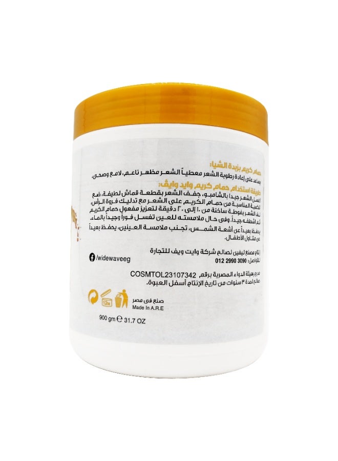 Wide Wave Shea Butter Hair Conditioning Cream 900g - Image 3