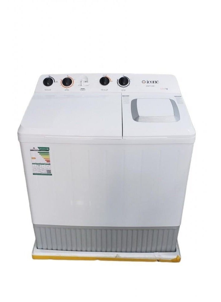 آيكون غسالة تحميل علوي  حوضين من ايكون بسعة 18 كجم، هيكل بلاستيكي مقاوم للصدأ، غطاء علوي شفاف لرؤية عملية الغسيل بسهولة، لوحة تحكم خلفية مرتفعة، موفرة للطاقة والمياه – مثالية لتلبية احتياجات الغسيل للعائلات WMTT-1800 - Image 3