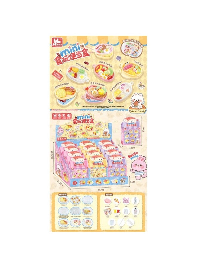 ألعاب الأطفال أدوات المائدة التعليمية والمحاكاة وألعاب المطبخ والطبخ وألعاب البنات وبيت اللعب وصندوق الهدايا والهدايا المؤسسية