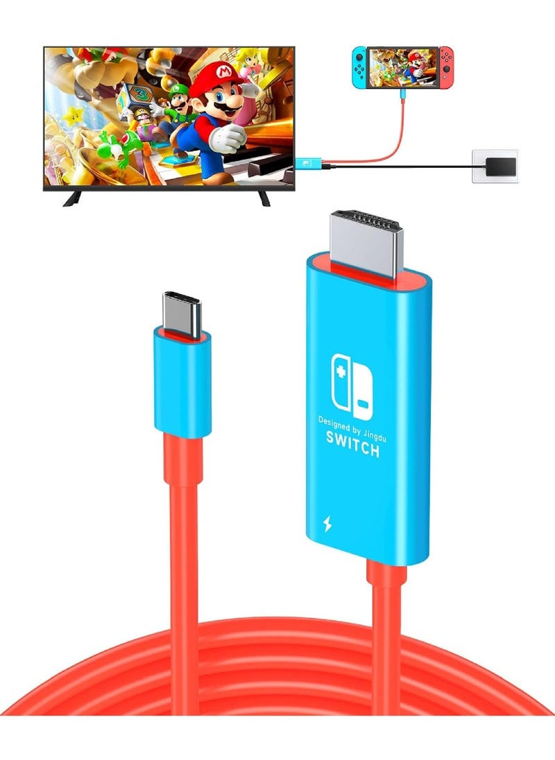Generic - HDMI Cable Compatible with Nintendo Switch NS/OLED USB C to HDMI Cable Replaces The Original Switch Dock for TV Screen Mirroring Convenient for Travel 4K HD 2m - Image 1