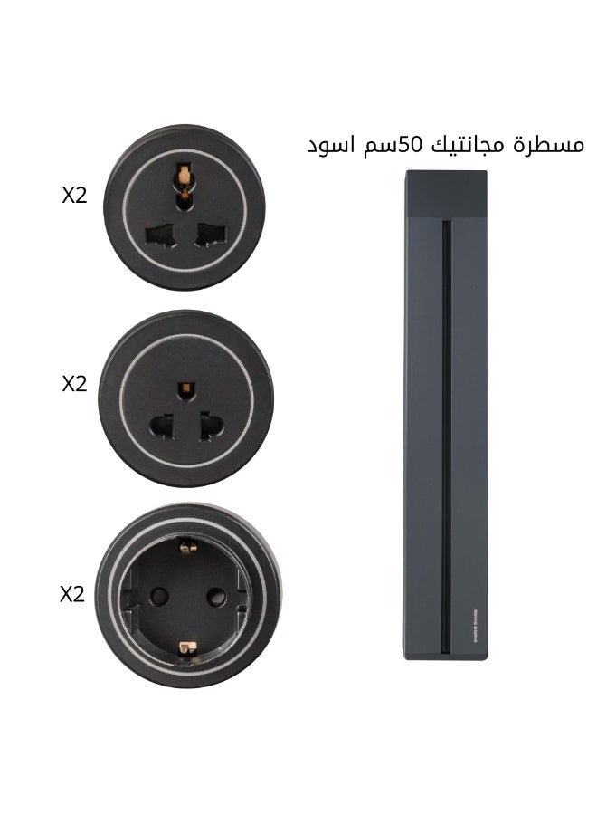 سانشي شرم عرض علي مشترك 50سم مجانتيك اسود 10000وات الومنيوم ضمان 10 سنوات - Image 1