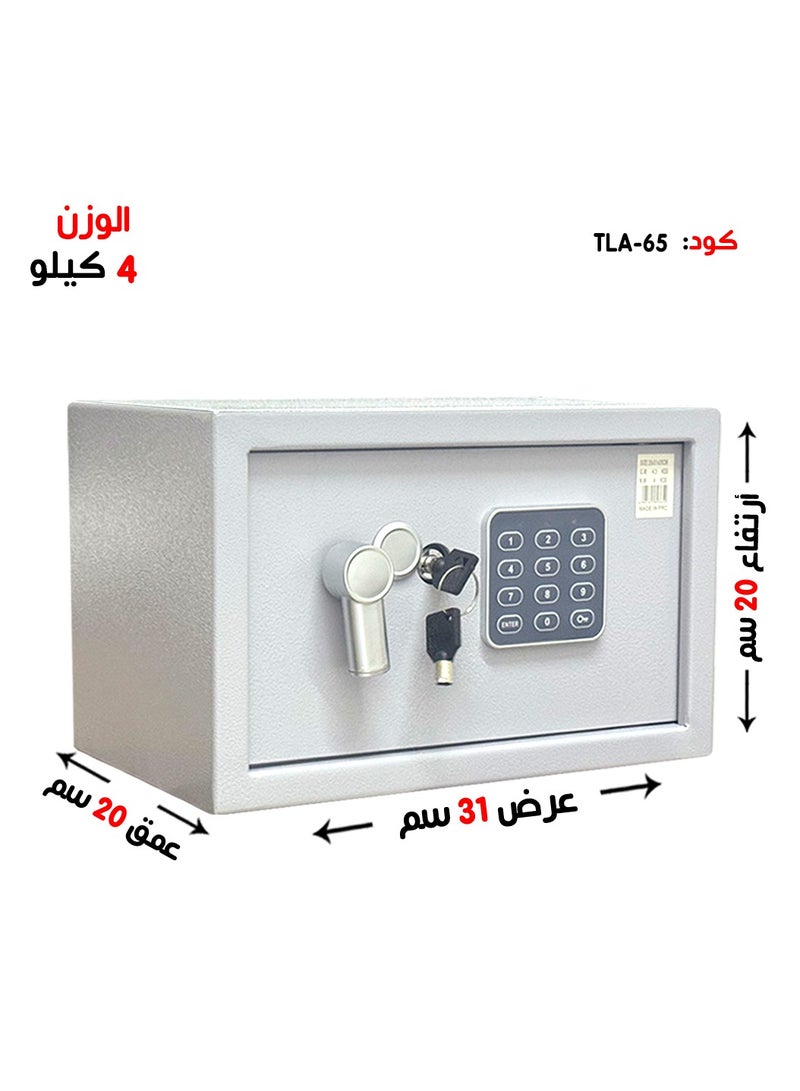 Luxury Fire-Resistant Digital Security Safe With Electronic Number Pad And Lock And Physical  Key 31*20 *20  CM - Image 1
