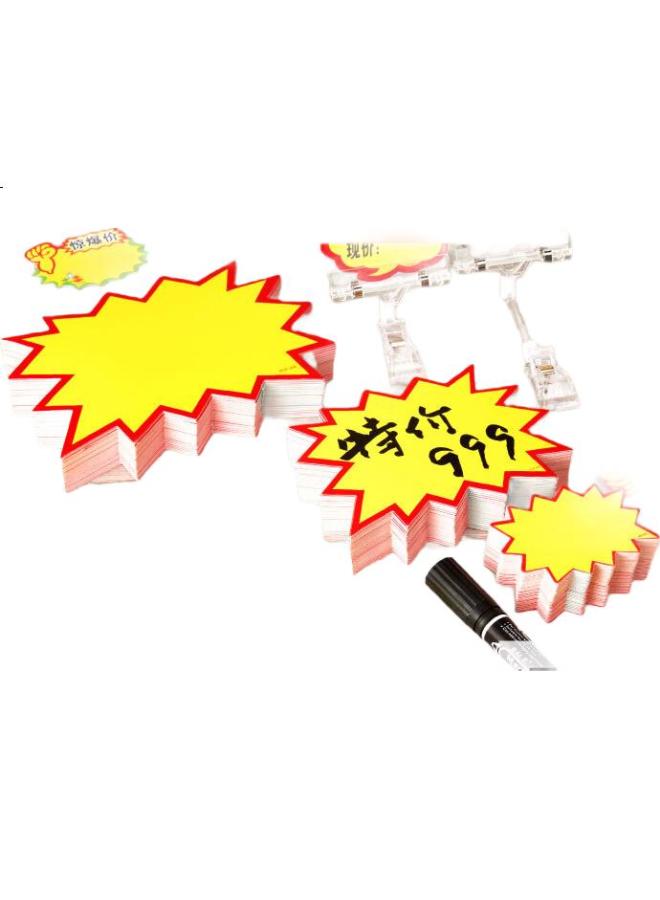 DSB [Lowest Price Online] Dsb (Disbi) Explosion Sticker Price Label, Promotional Label, Price Tag, Blank Style - Small Size, 100 Sheets, Es-1021 - Image 3