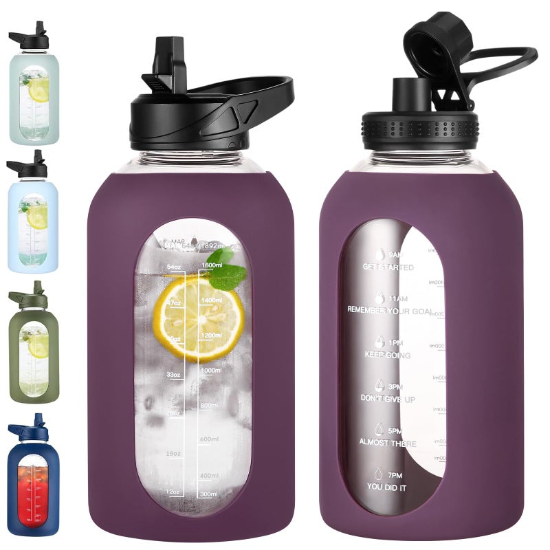 EALGRO 64 oz Glass Water Bottle With Straw and Handle, Half Gallon Sports Motivational Water Jug Flask with Silicone Sleeve, Large Water Cup with Time Marker for Travel, Gym, Dark Purple - Image 1