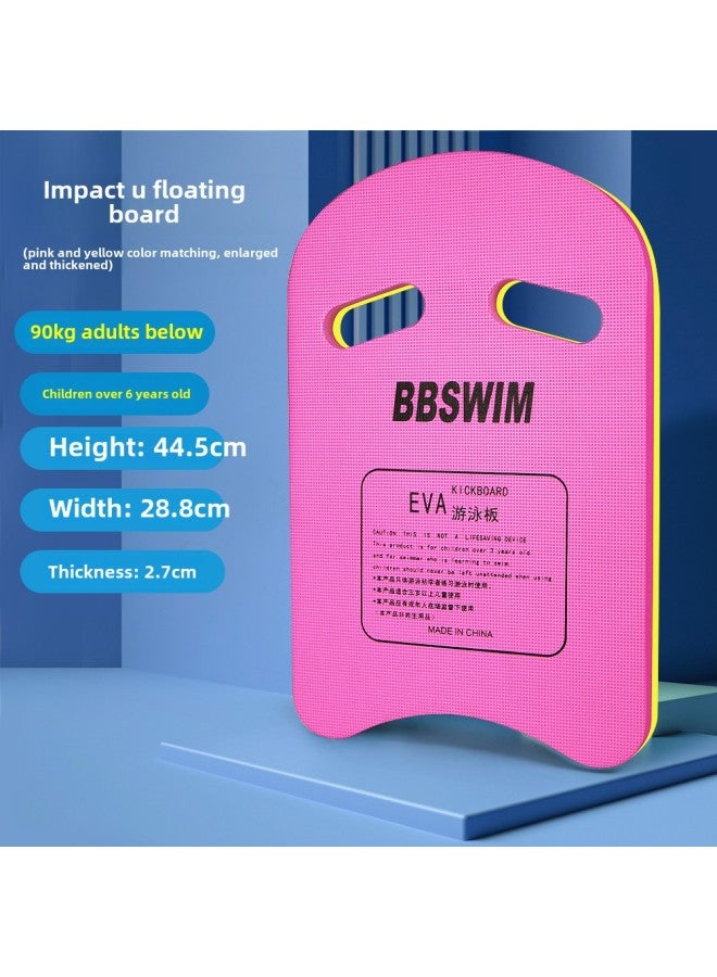 Generic Water Board Floating Board Back Floating Swimming Coach Recommend EVA Adult Children Training Floating Board Swimming Teaching And Training-color:BB Punched U Board-powder - Image 1