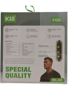 KIN Kin Hi-Fi Wireless Headphone KL- 20 Black-Green  - Image 2