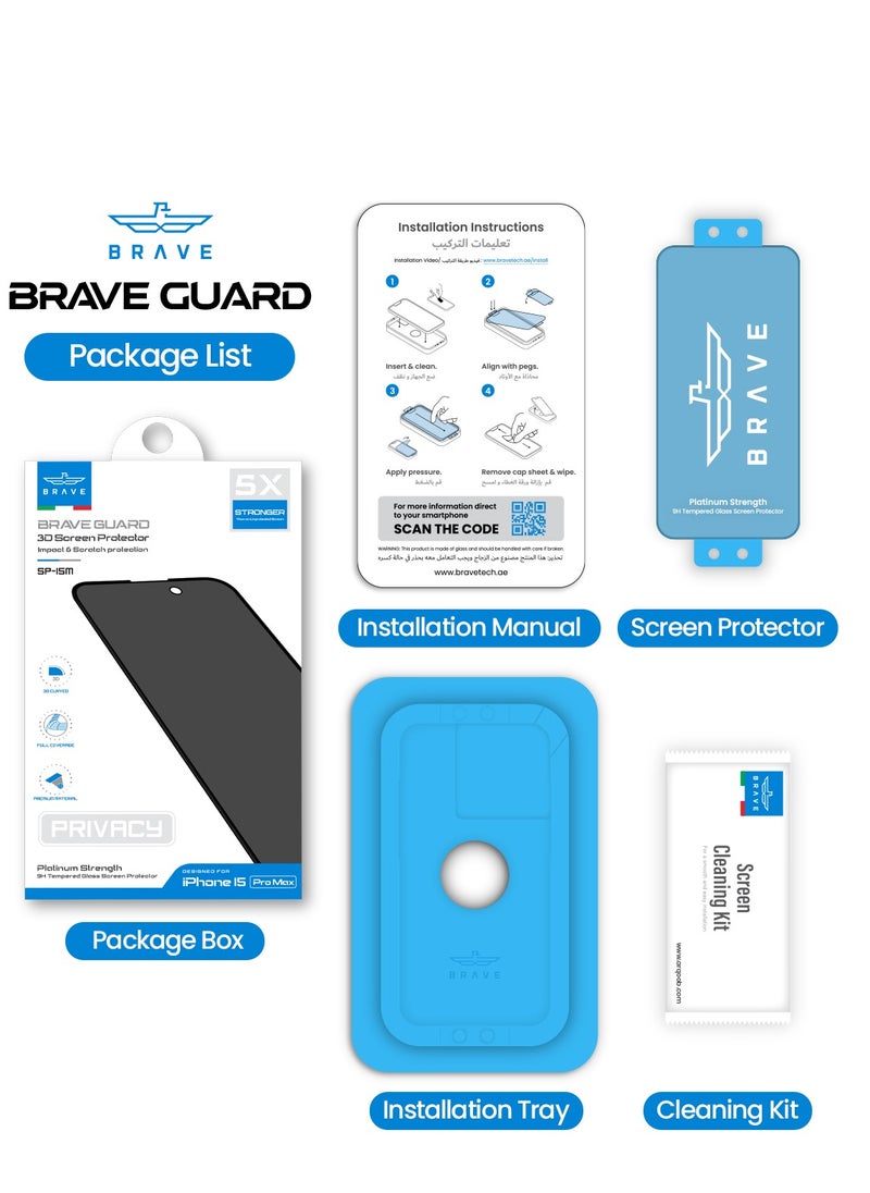 Brave - iPhone 15 Pro Max Privacy Screen Protector 6.7 inch, [Full Coverage & Military Grade Shatterproof] Anti Spy 9H Tempered Glass Screen Protector [Longest Durable] Easy Installation, Case Friendly, Black - Image 1