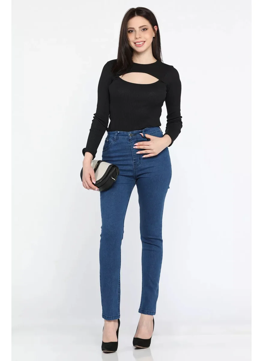 Gülseli Gulseli High Waist Women's Jeans