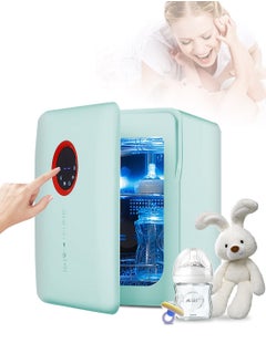 MaBaby 3-In-1 Bottle Steriliser Milk Dryer Warmer  - Image 1
