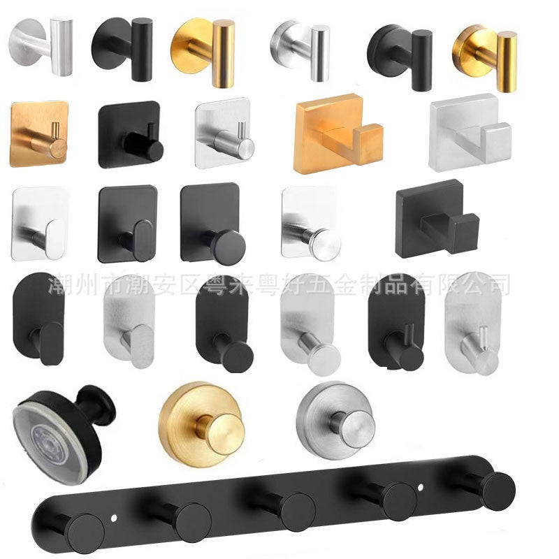 Stainless Steel Hook Bathroom Row Hook Coat Hook Toilet Strong Adhesive Hook Wall Hanging Storage Hook - Image 2