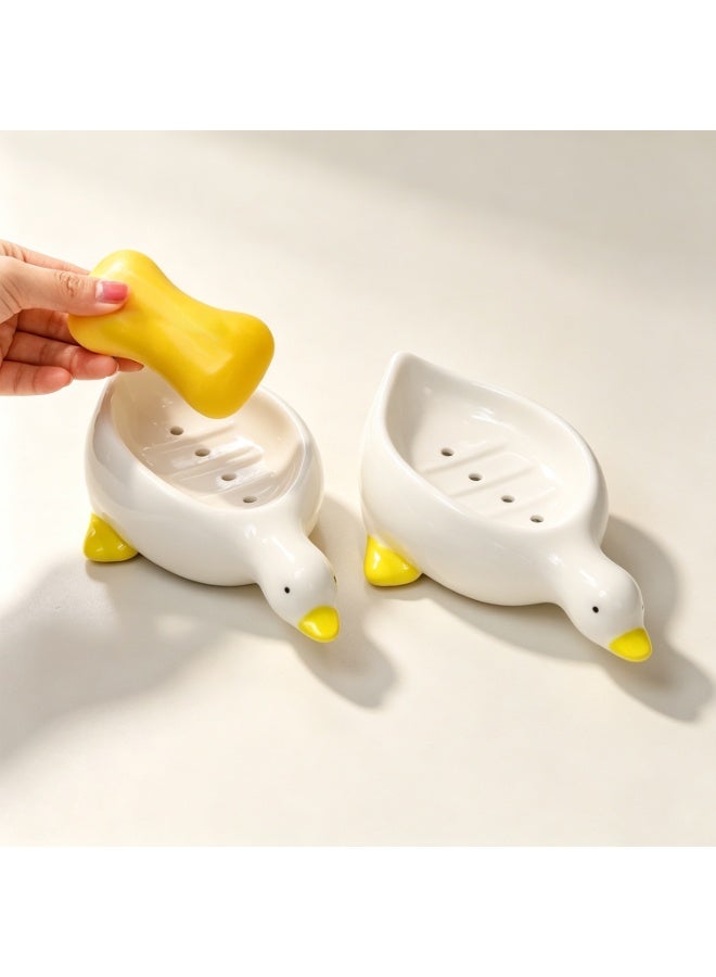 Duck-Shaped Soap Holder - Cute, Water-Draining Design for Bathroom & Kitchen - Image 1