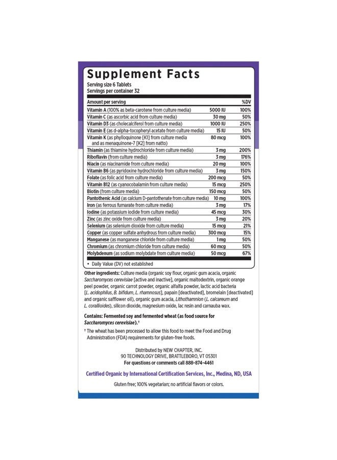 New Chapter Tiny Tabs Multivitamin, 192 ct - Image 2