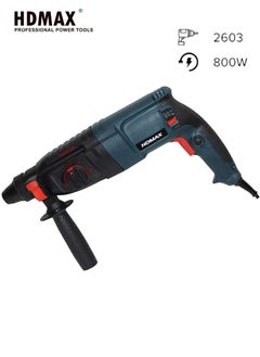 اتش دي ماكس مثقاب مطرقة 800 واط 28 ملم مع الأزاميل  - Image 3