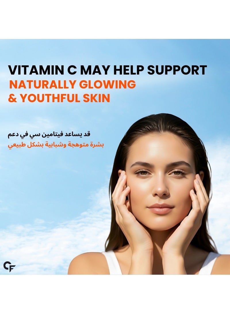 Carbamide Forte Vitamin C Effervescent Tablets 1000mg for Skin Health & Immunity - 2 X 20 Effervescent Tablets - Orange Flavour - Image 3