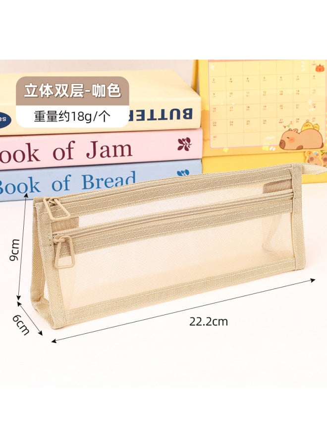 HELPS Double-layer Three-dimensional Transparent Mesh Pen Bag Large Capacity Pencil Bag For Primary School Students Examination Special Zipper Stationery Box - Image 1