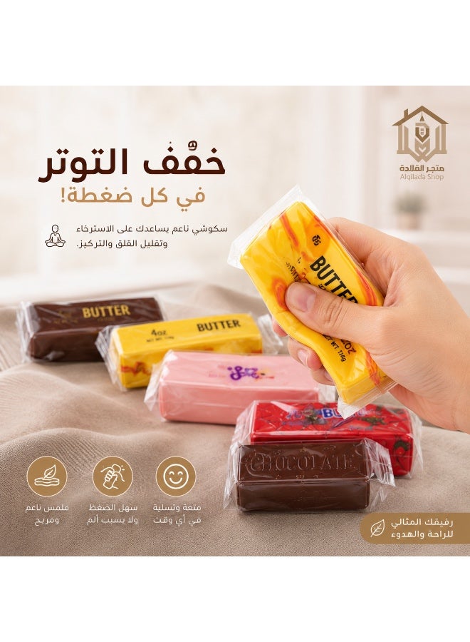 CME Slow-Rising Chocolate & Butter Bar Squishy Stress Relief Toy – Sensory Fidget Toy - Image 2